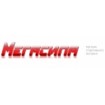 Отзывы о Мегасила магазин спортивного питания