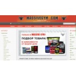 Отзывы о Massivegym.com