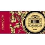 Отзывы о Билеты в Большой театр