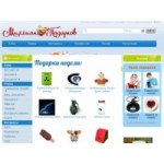 Отзывы о МиллионПодарков.ру