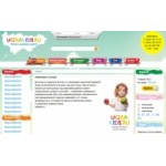 Отзывы о UGRAKIDS.RU