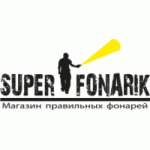 Отзывы о СуперФонарик (www.superfonarik.ru)
