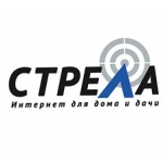 Отзывы о Провайдер Стрела