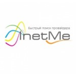 Отзывы о InetMe быстрый поиск провайдера