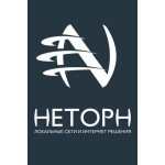 Отзывы о Неторн