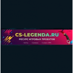 Отзывы о cs-legenda.ru