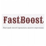 Отзывы о fastboost.net сервис игровых услуг