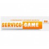 service-game.ru супермаркет игровой валюты