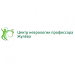 Отзывы о Неврологический центр профессора Жулева