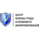 Отзывы о ООО ЦОТиПИ