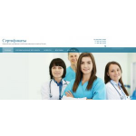 Отзывы о Медицинские сертификаты sertifikat-med.ru
