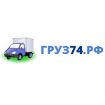 Отзывы о Груз74 грузоперевозки на Газели