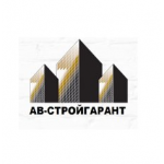 Отзывы о Компания АВ-Стройгарант