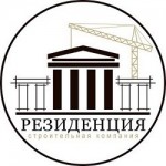 Отзывы о Строительная компания Резиденция