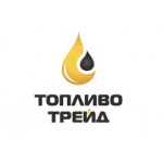 Отзывы о Доставка топлива от компании Топливо Трейд