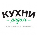 Отзывы о Мебельная фабрика "Кухни Рядом"