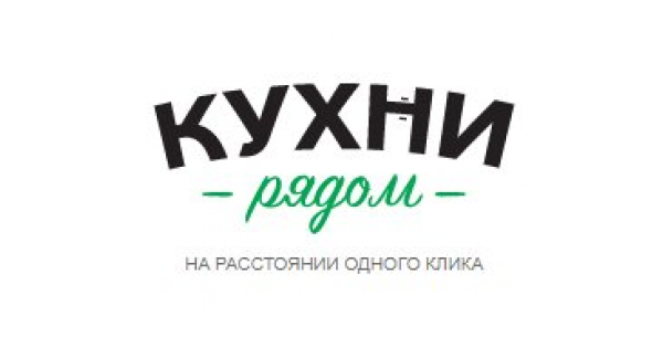 Фамилия кухни феодосия