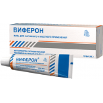 Отзывы о Виферон мазь