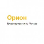 Отзывы о Компания Орион