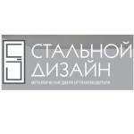 Отзывы о Компания «Стальной Дизайн»