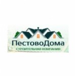 Отзывы о Компания ПестовоДома