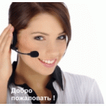 Отзывы о Курьерскaя службa МКС