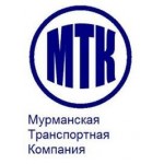 Отзывы о Транспортная компания МТК