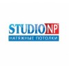 studio-np.ru натяжные потолки