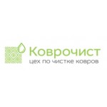 Отзывы о Компания Коврочист (kovrochist.ru)
