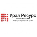 Отзывы о Урал Ресурс