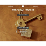 Отзывы о Агентство Бронировать.рф