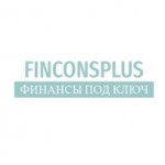 Отзывы о Finconsplus