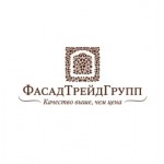 Отзывы о ФасадТрейдГрупп