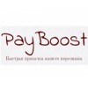 payboost.ru сервис игровых услуг