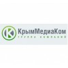 ГК КрымМедиаКом (krymmedia.com)