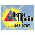 Отзывы о ООО АктиТрейд (АТП)