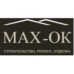 Отзывы о ООО "МАХ-ОК"