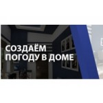 Отзывы о Компания DSG