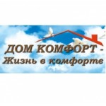 Отзывы о Компания Дом Комфорт