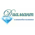 Отзывы о Клининговая компания Диамант
