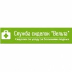 Отзывы о Патронажная Служба Вельта