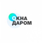 Отзывы о Компания Окна даром