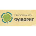 Отзывы о Туристический клуб фаворит