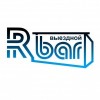 Выездной бар R-bar