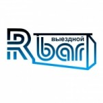 Отзывы о Выездной бар R-bar