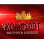Отзывы о Фабрика Мебели Комфорт