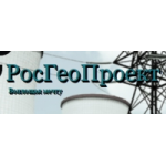 Отзывы о РосГеоПроект Екатеринбург