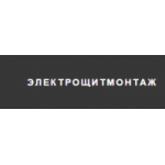 Отзывы о Электрощитмонтаж