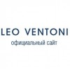 Официальный сайт компании Leo Ventoni
