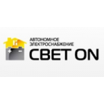 Отзывы о Компания "Светон" - Автономное электроснабжение